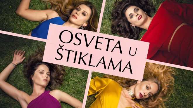 osveta_u_stiklama_1920x1080