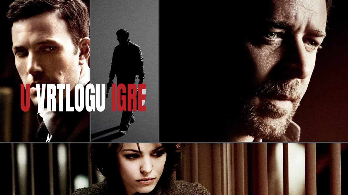 u_vrtlogu_igre_1920x1080 u_vrtlogu_igre_1920x1080