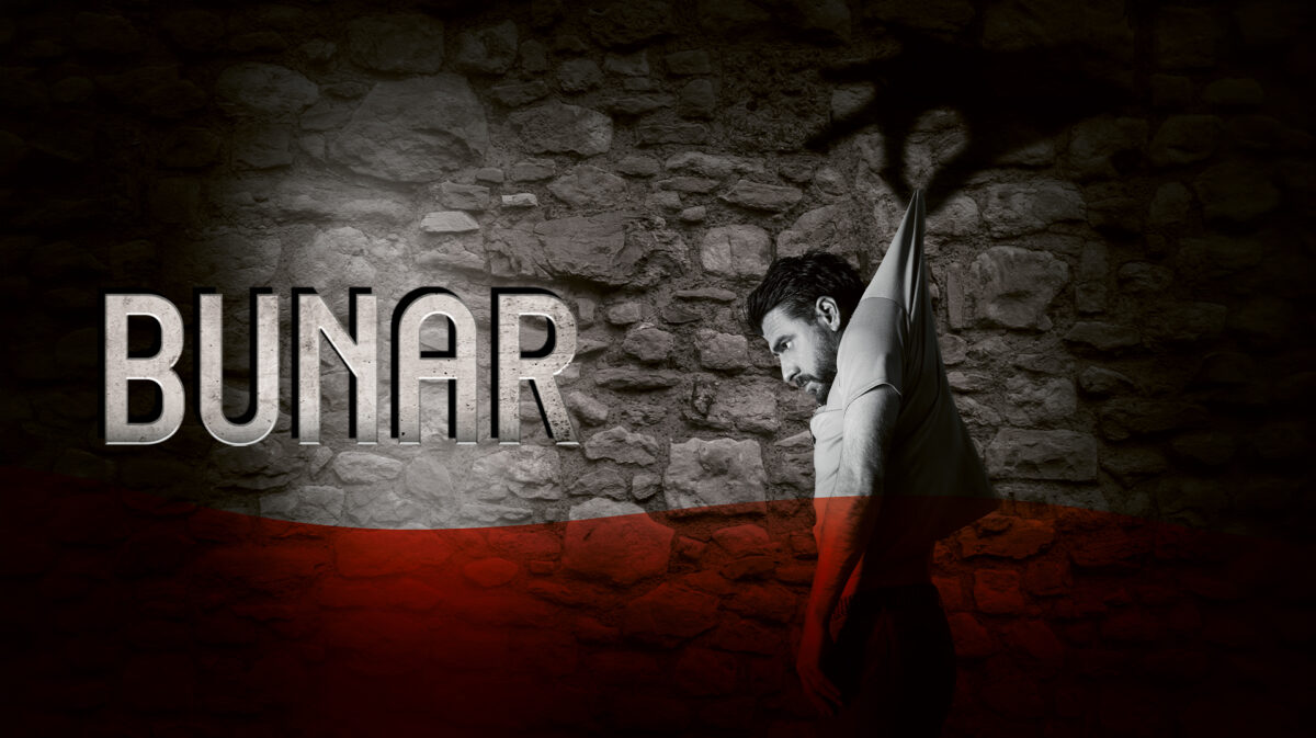Bunar_s2_1920x1080