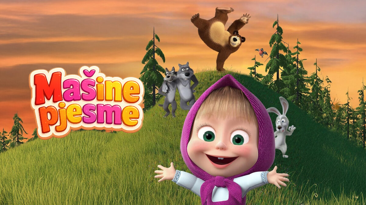masine_pjesme_1920x1080 masine_pjesme_1920x1080